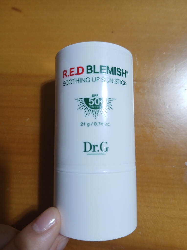 蒂迩肌 红色痘印舒缓修护防晒棒 [SPF50+/PA++++] common.review image