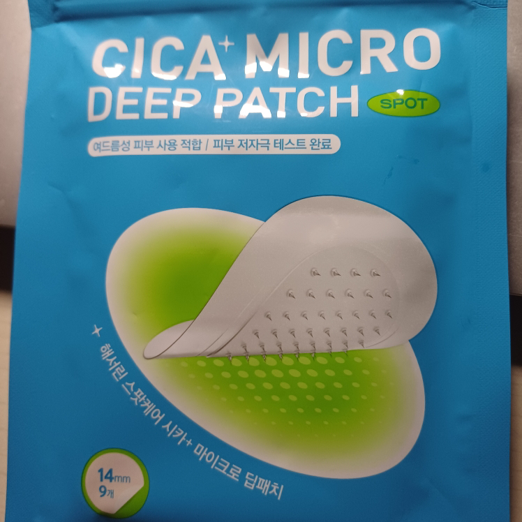 product review image