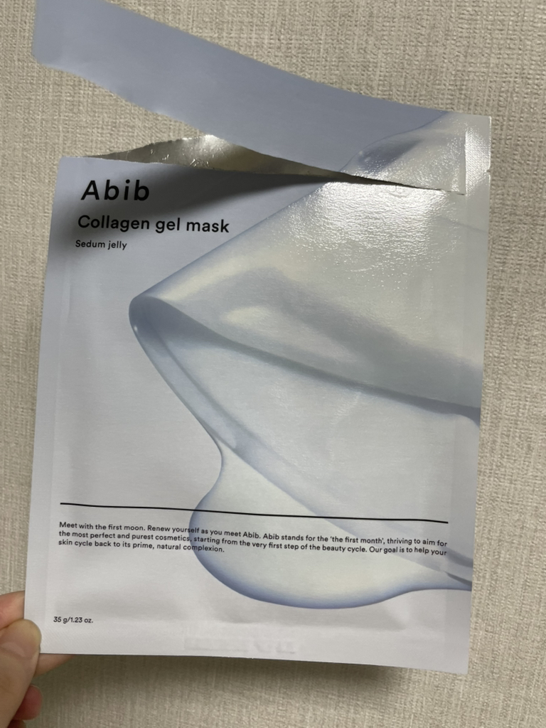 아비브 (Abib) 콜라겐 겔 마스크 [수분초젤리] review image
