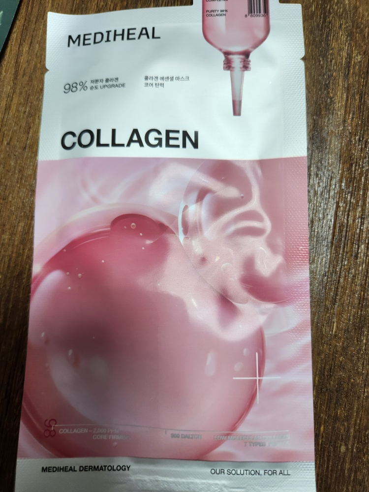 粉红色胶原蛋白安瓿面膜的真实用户使用照片