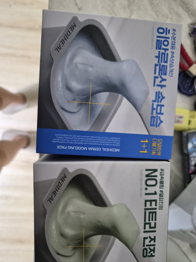메디힐 (MEDIHEAL) 더마 모델링 팩 [히알루론산속보습] review image