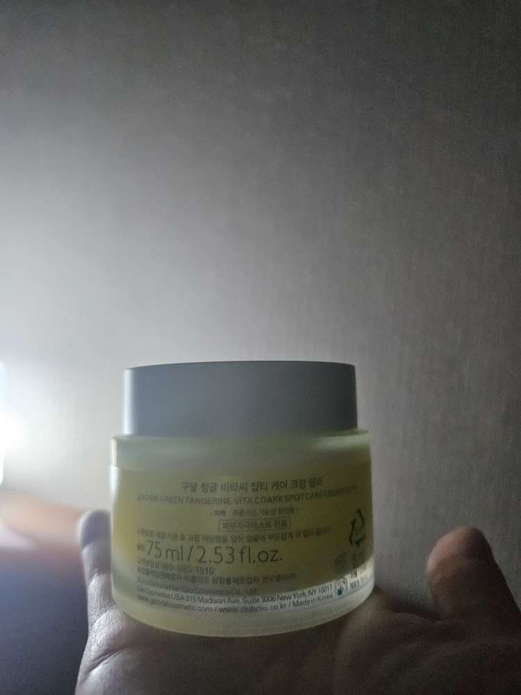 Ảnh đánh giá thực tế của người dùng về Chunggyul Vita C Spot Care Cream Alpha