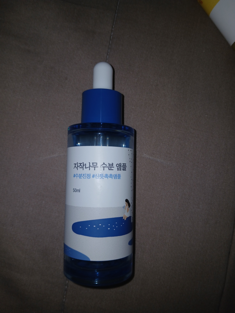 product review image