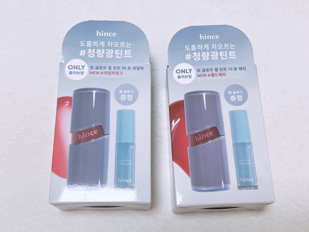 힌스 (hince) 블루 다이브 에디션 로 글로우 젤 틴트 [R009 로라일락] review image