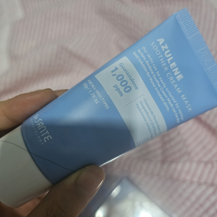 닥터상떼 (Dr.SANTE) 아줄렌 수더 크림 마스크 review image