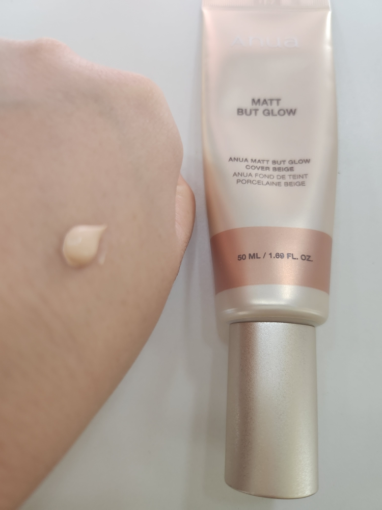 Anua 玛特贝特光泽遮瑕米色 [SPF50+/PA++++] common.review image