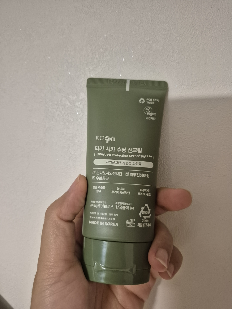 타가 (taga) 시카 수딩선크림 [SPF50+/PA++++] review image