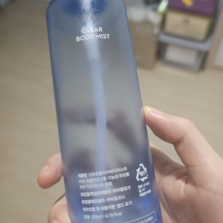 清透身体喷雾的真实用户使用照片
