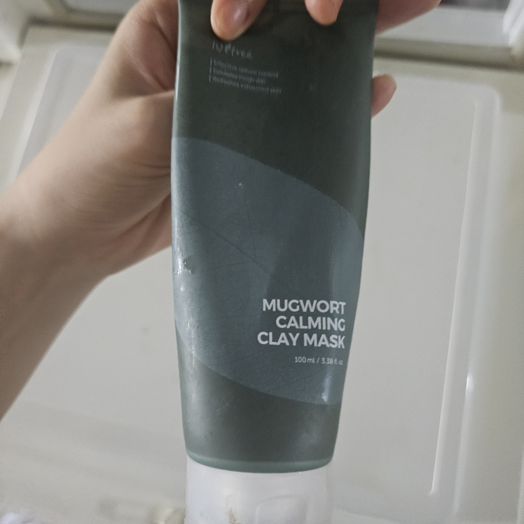 甘菊舒缓泥浆面膜的真实用户使用照片