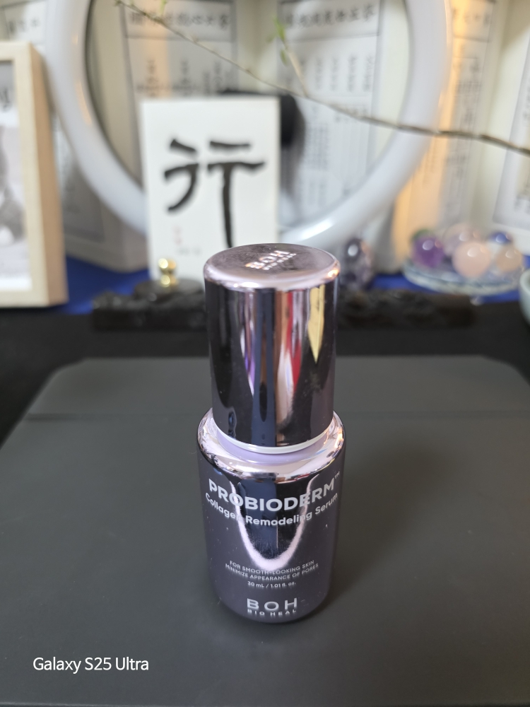 BIOHEALBOH 益生菌胶原蛋白重塑精华 common.review image