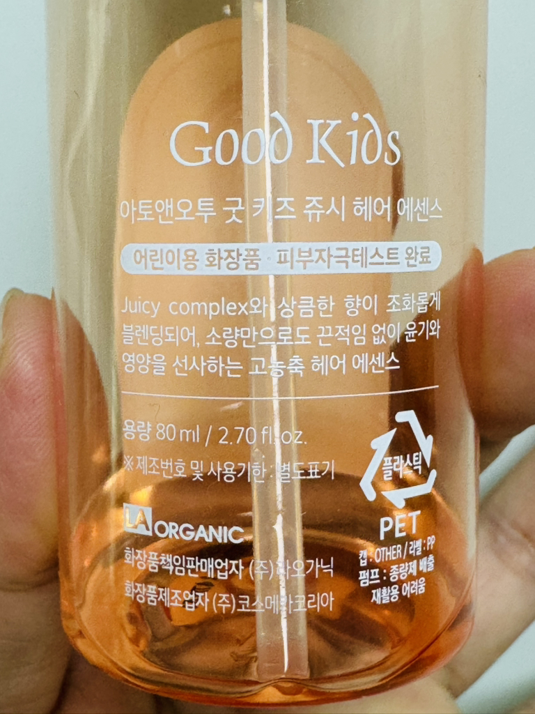 아토앤오투 (ATONO2) 굿 키즈 쥬시 헤어 에센스 review image