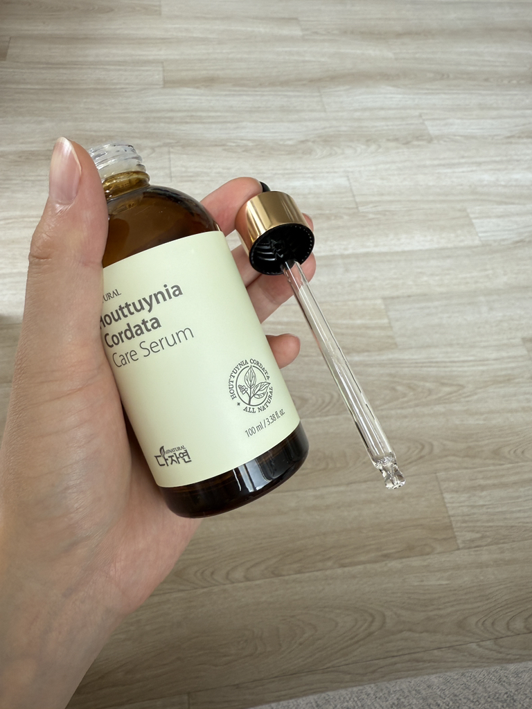 鱼腥草护理精华的真实用户使用照片