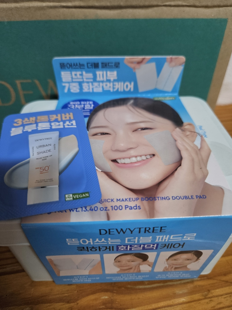 product review image