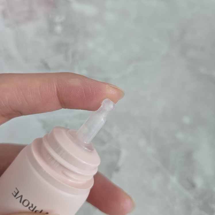 비프루브 (VPROVE) 마린 캡슐 선세럼 [SPF50+/PA++++] review image