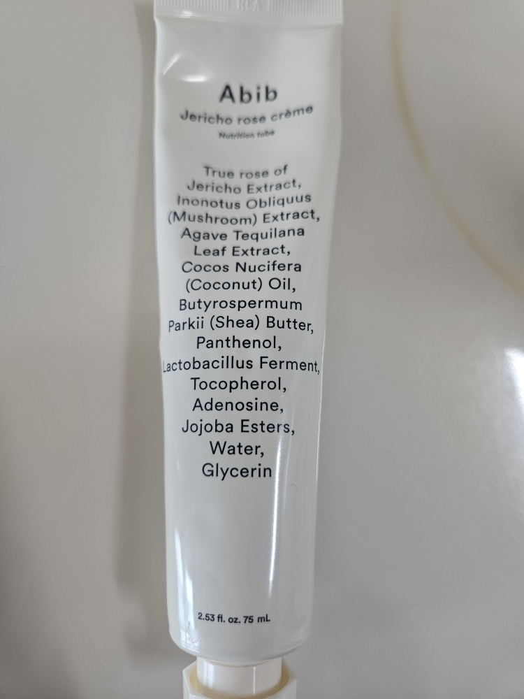 复活草营养霜的真实用户使用照片