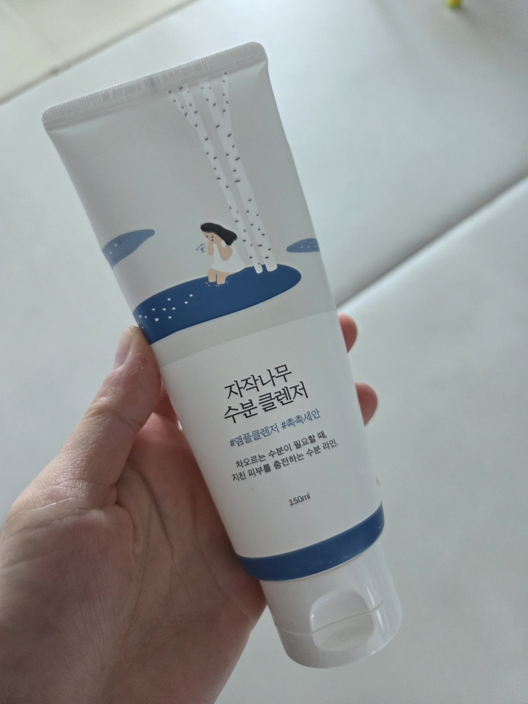 白桦水分洁面乳的真实用户使用照片