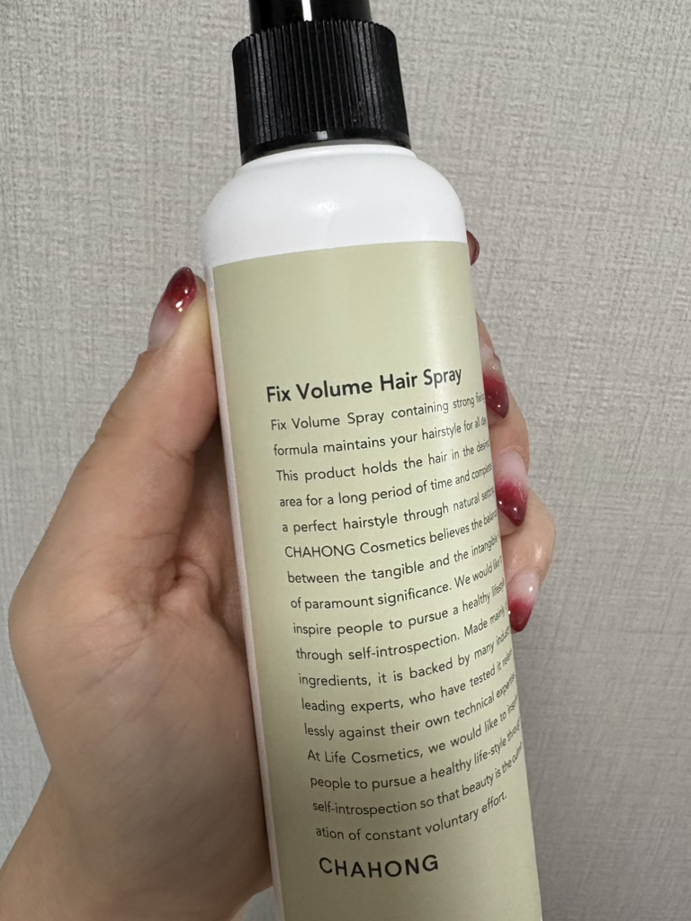 product review image