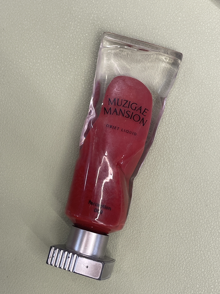 MUZIGAEMANSION 物品液体 [009 感知] common.review image