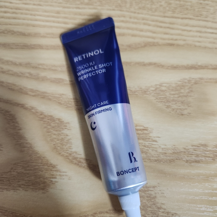 视黄醇2500 IU 抗皱精华的真实用户使用照片