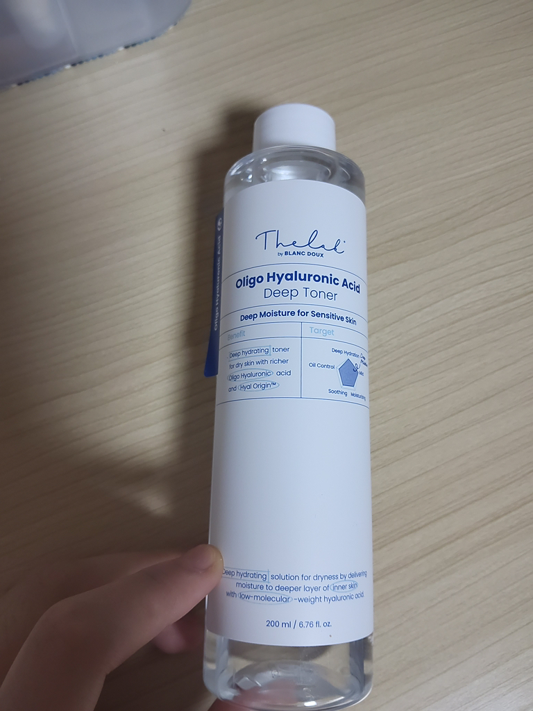玻尿酸深层爽肤水的真实用户使用照片
