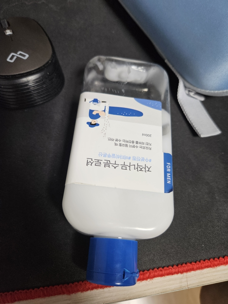 product review image