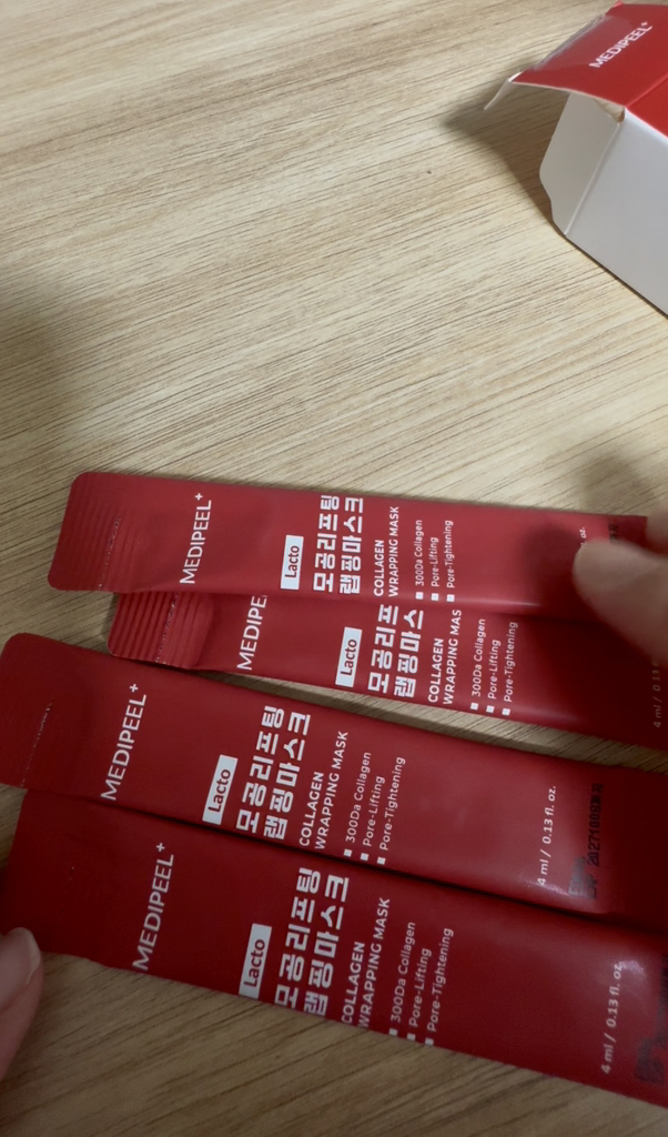 美蒂菲 乳酸毛孔提拉包裹面膜 common.review image
