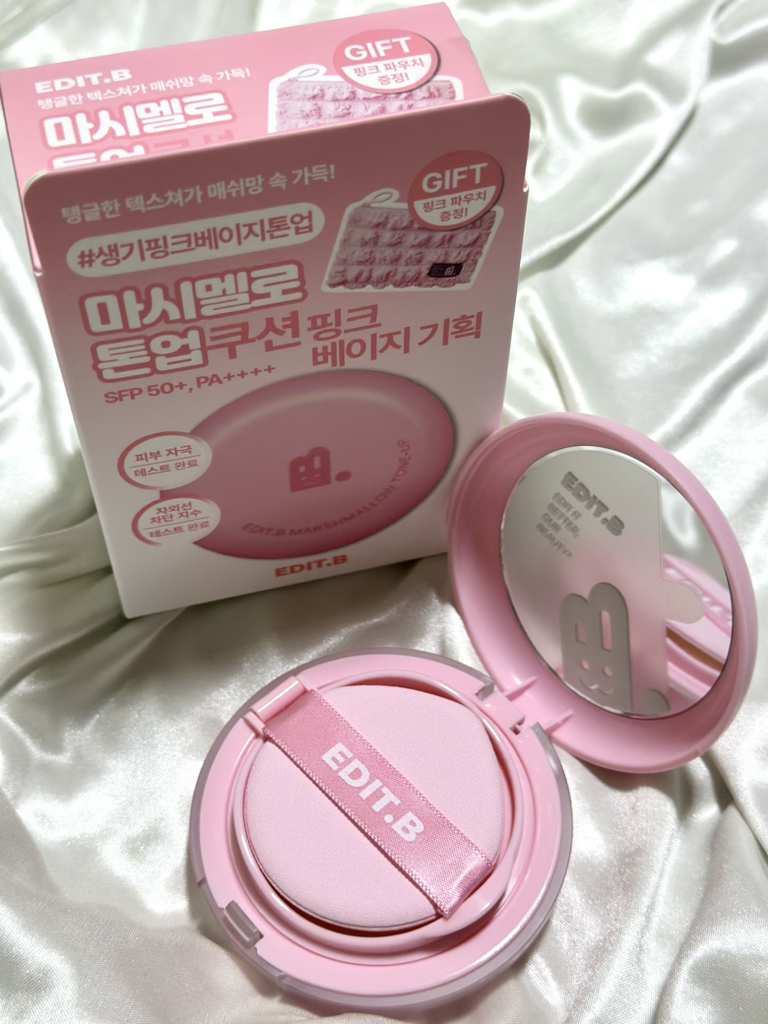 에딧비 (EDIT.B) 마시멜로 톤업 쿠션 [SPF50+/PA++++] [핑크] review image