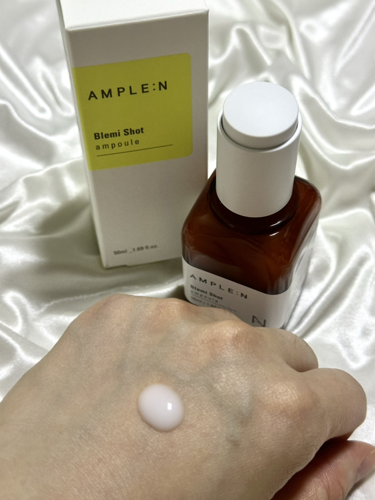 앰플엔 (AMPLE:N) 블레미샷 앰플 review image