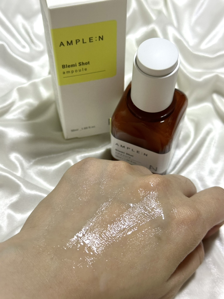 앰플엔 (AMPLE:N) 블레미샷 앰플 review image