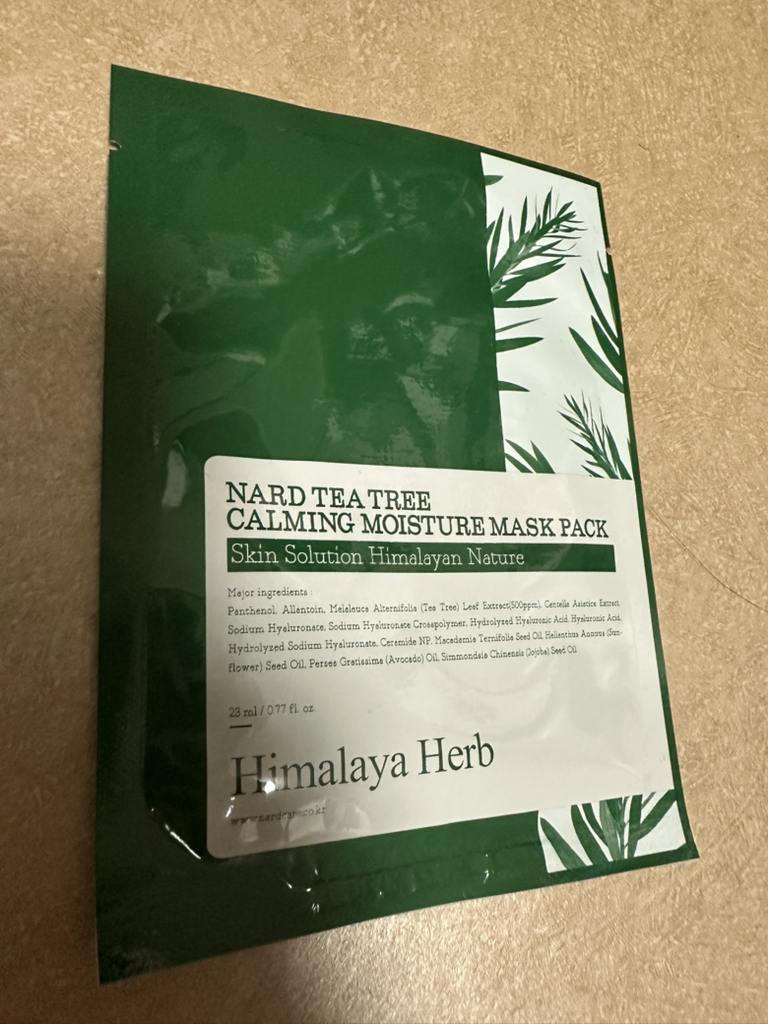 茶树舒缓保湿面膜的真实用户使用照片