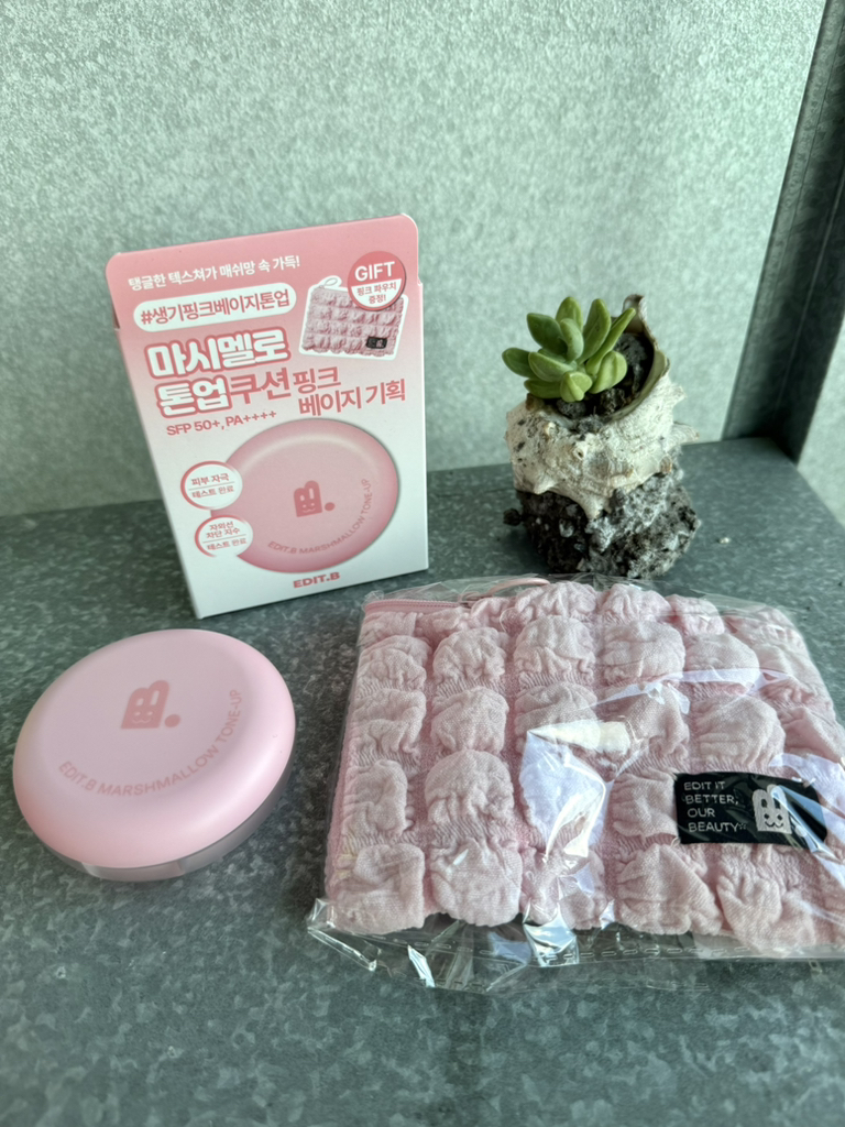 에딧비 (EDIT.B) 마시멜로 톤업 쿠션 [SPF50+/PA++++] [핑크] review image