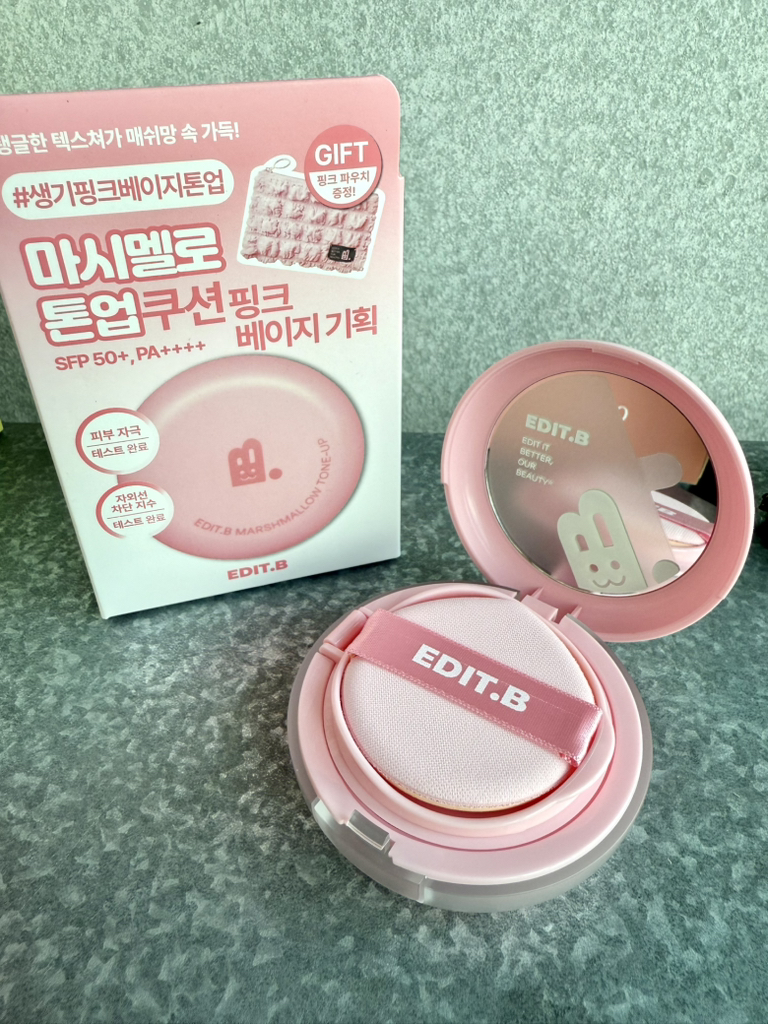 에딧비 (EDIT.B) 마시멜로 톤업 쿠션 [SPF50+/PA++++] [핑크] review image