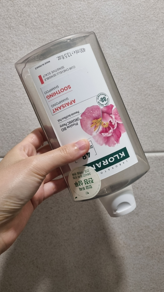 product review image