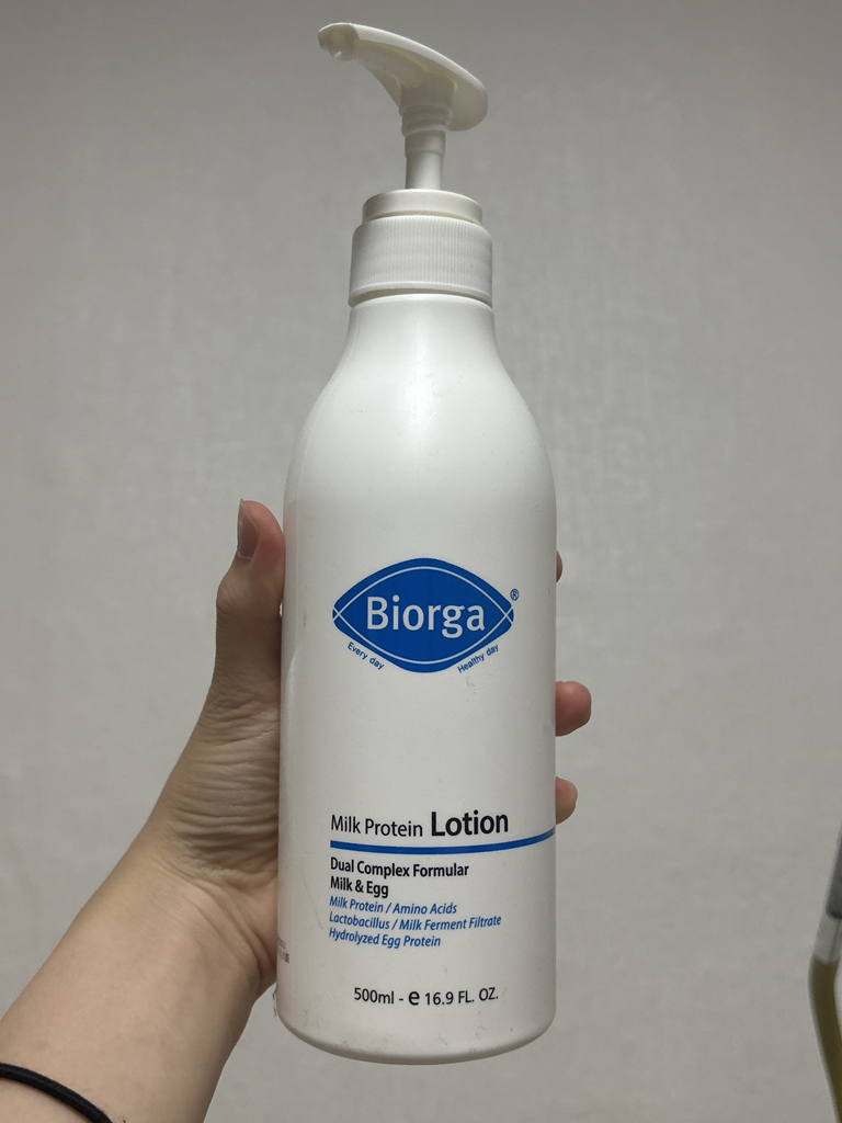 바이오가 (BIORGA) 밀크 프로틴 로션 review image