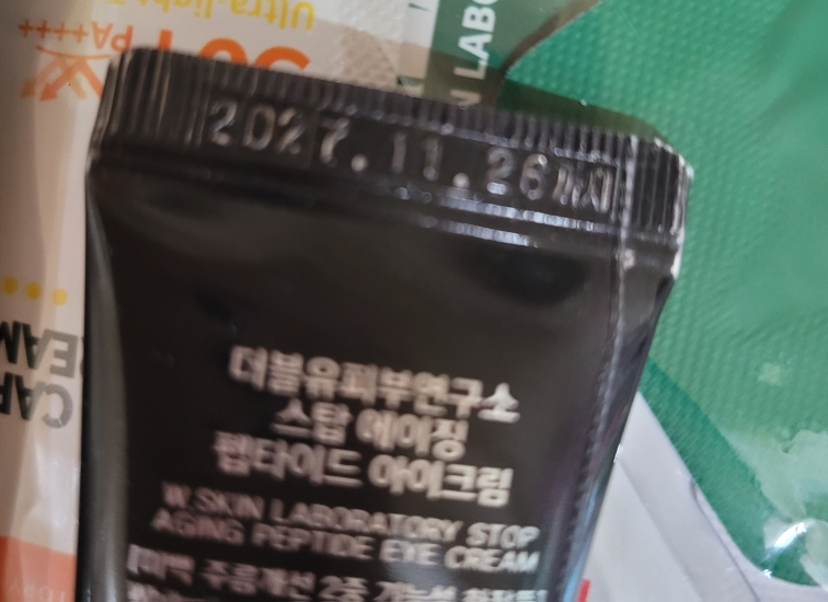 W.SKINLABORATORY 抗衰老肽眼霜 common.review image