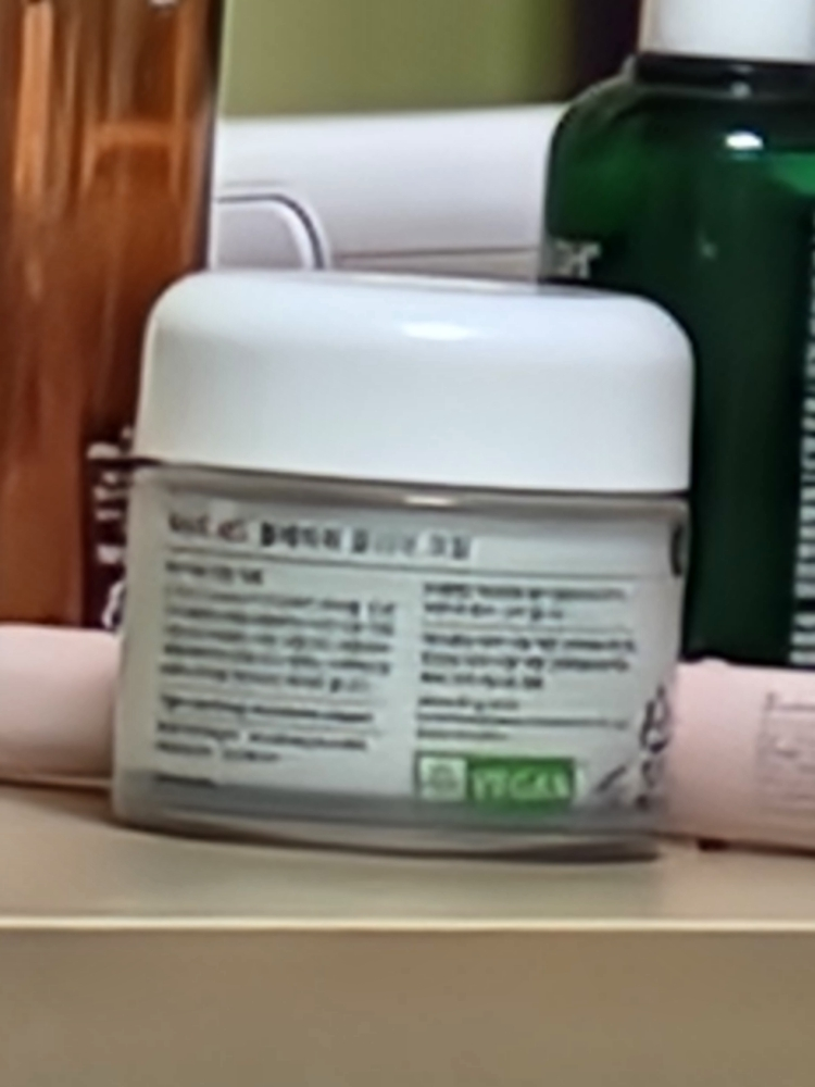 红色斑痕清洁霜的真实用户使用照片