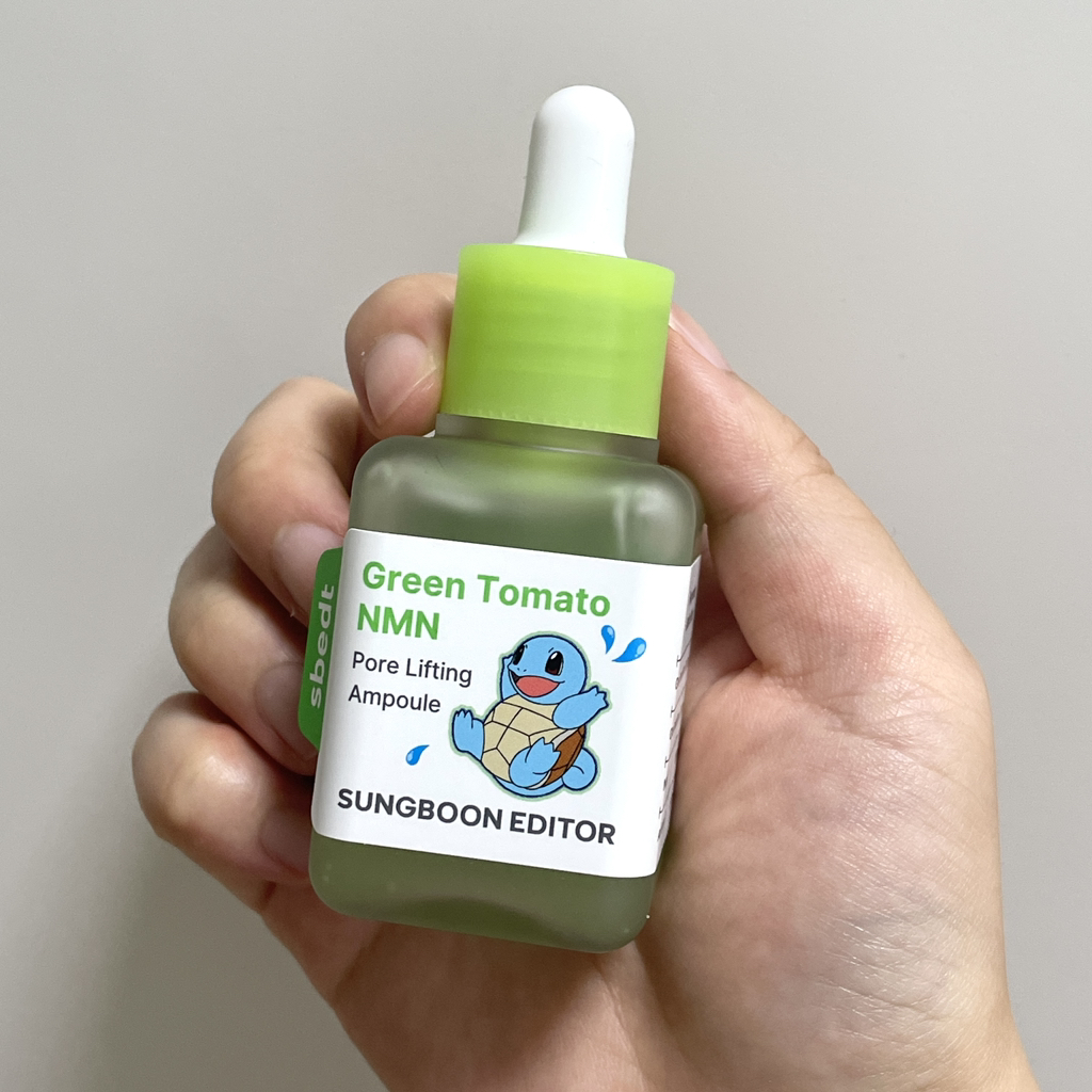 product review image