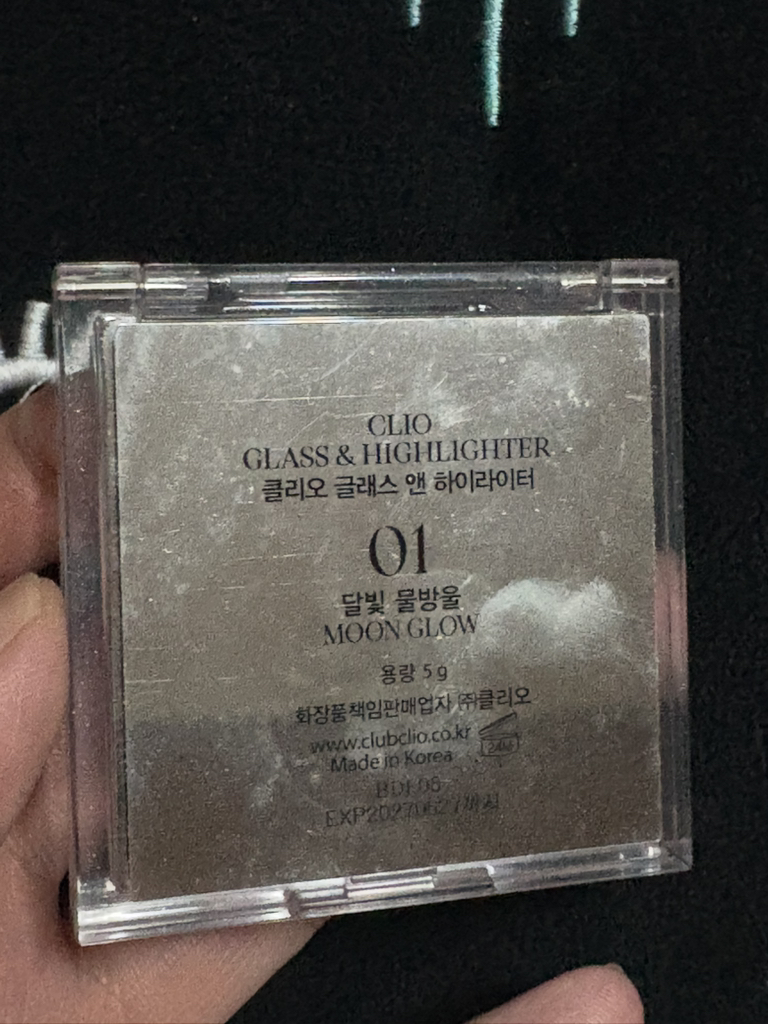 클리오 (CLIO) 글래스 앤 하이라이터 [1호 달빛물방울] review image