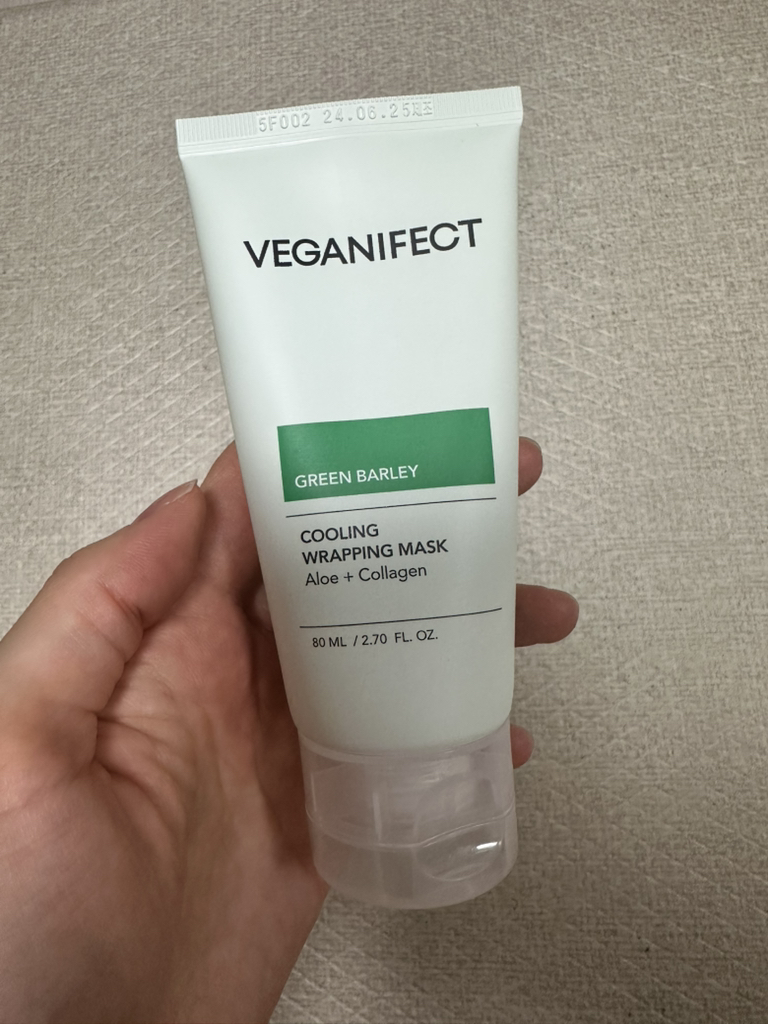 VEGANIFECT 青大麦芦荟包 common.review image