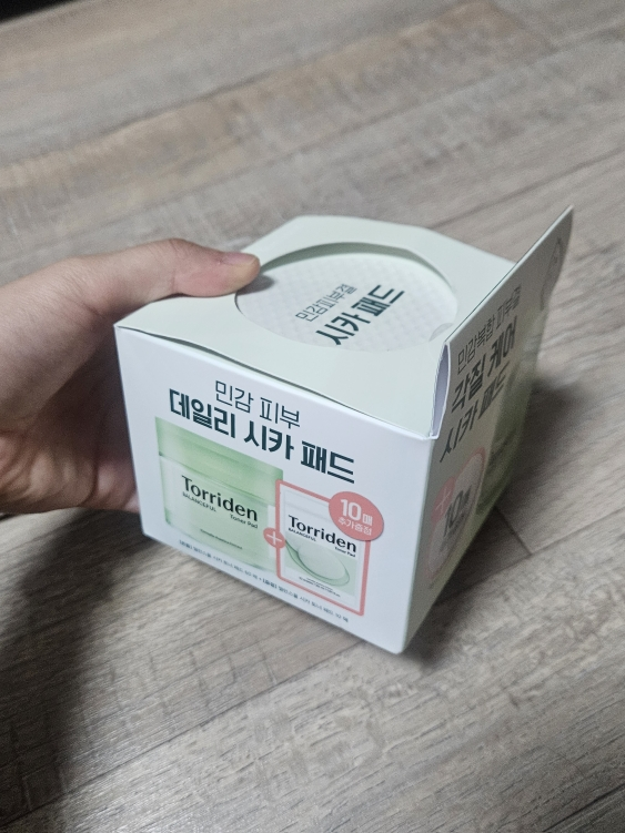 积雪草爽肤棉片的真实用户使用照片
