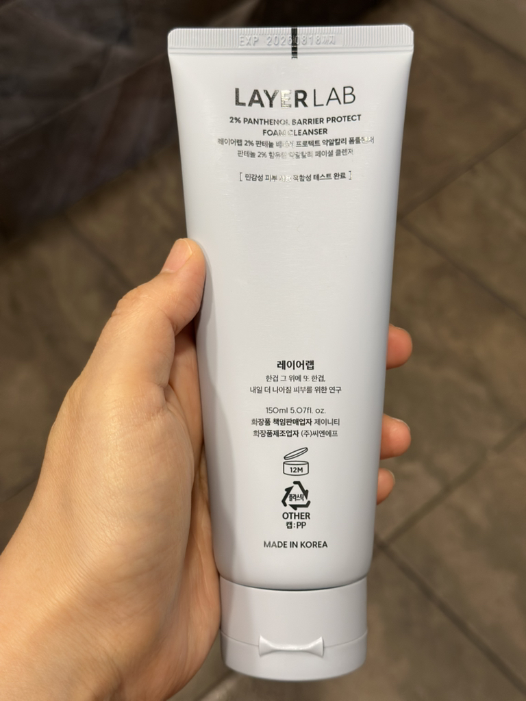 레이어랩 (LAYERLAB) 판테놀 폼 클렌저 review image