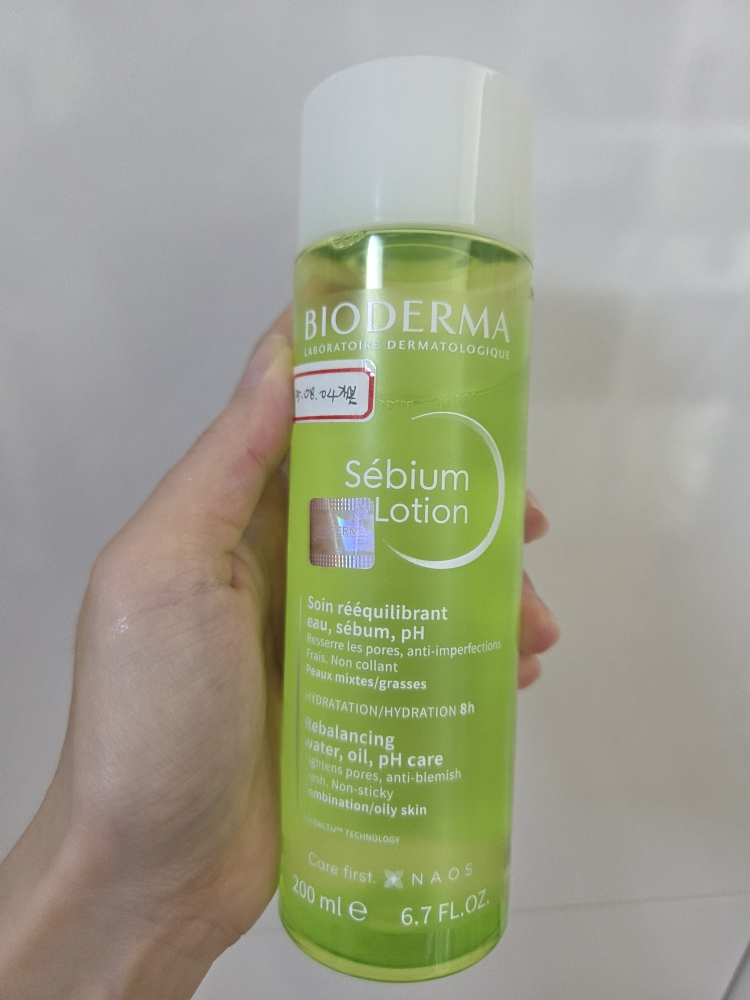 바이오더마 (BIODERMA) 세비엄 로션 review image