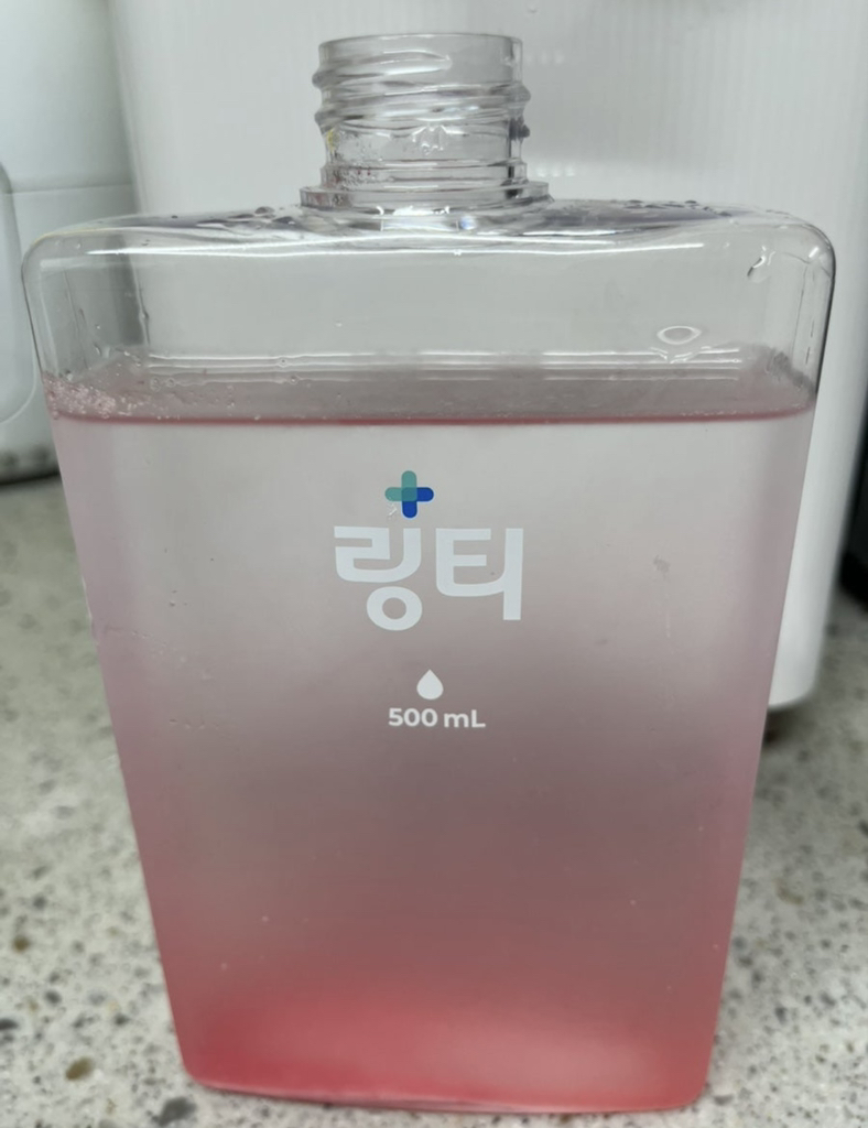 링티 수분 콜라겐 블러드오렌지맛 review image