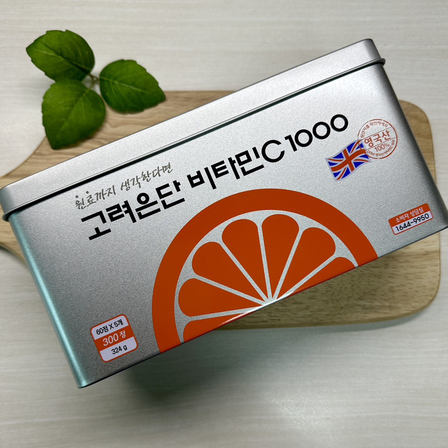 고려은단 (eundan) 비타민C 1000 review image