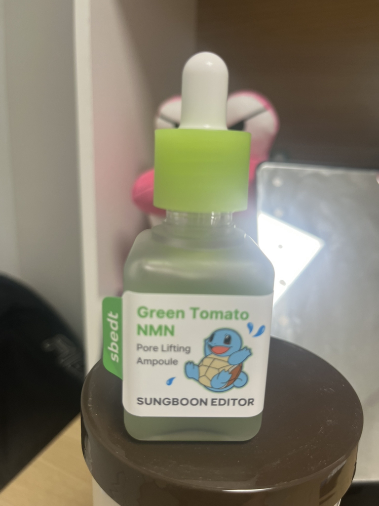 绿色番茄 NMN 提拉紧致安瓿的真实用户使用照片