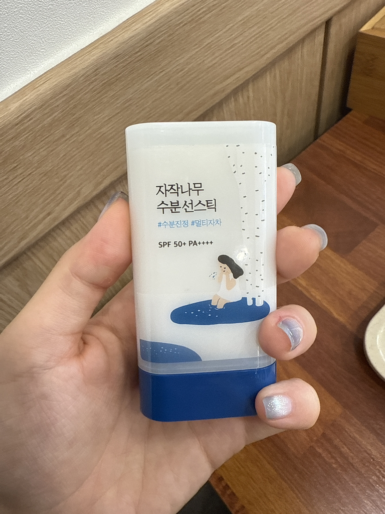 白桦树水分防晒棒 [SPF50+/PA++++]的真实用户使用照片