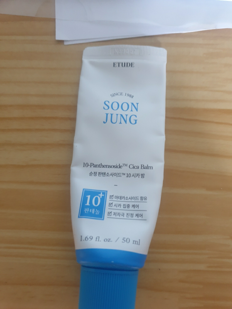 에뛰드 (ETUDE) 순정 판텐소사이드™ 10 시카 밤 review image
