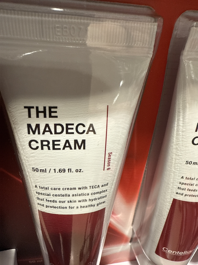 马德卡乳膏的真实用户使用照片