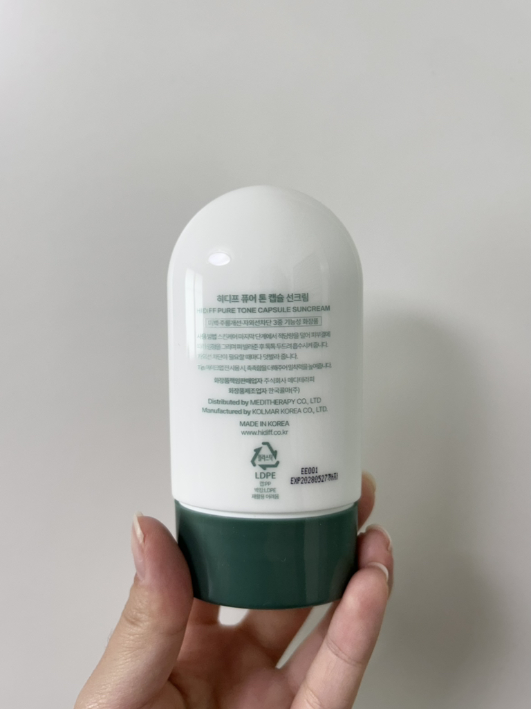 product review image