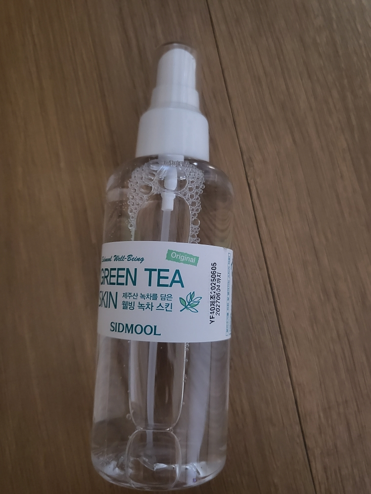 原生态养生绿茶护肤的真实用户使用照片